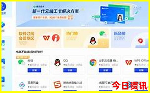 苏杭周边旅游景点大全