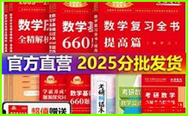 梅州兴宁旅游必去十大景点